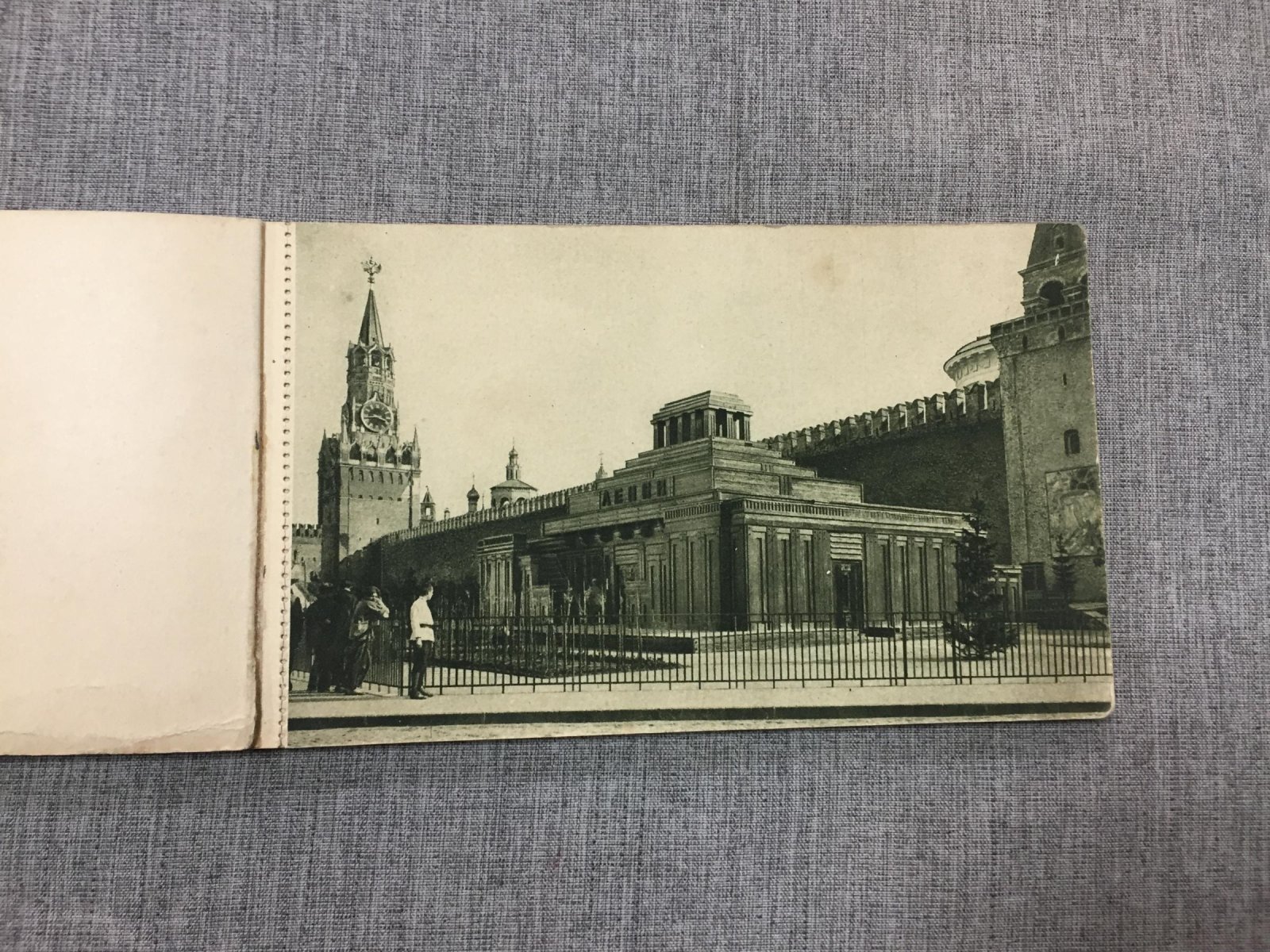 Виды Москвы. Серия А. Буклет из 12 открыток.