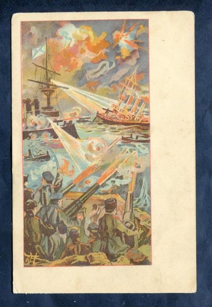 Матасов. Морское сражение.