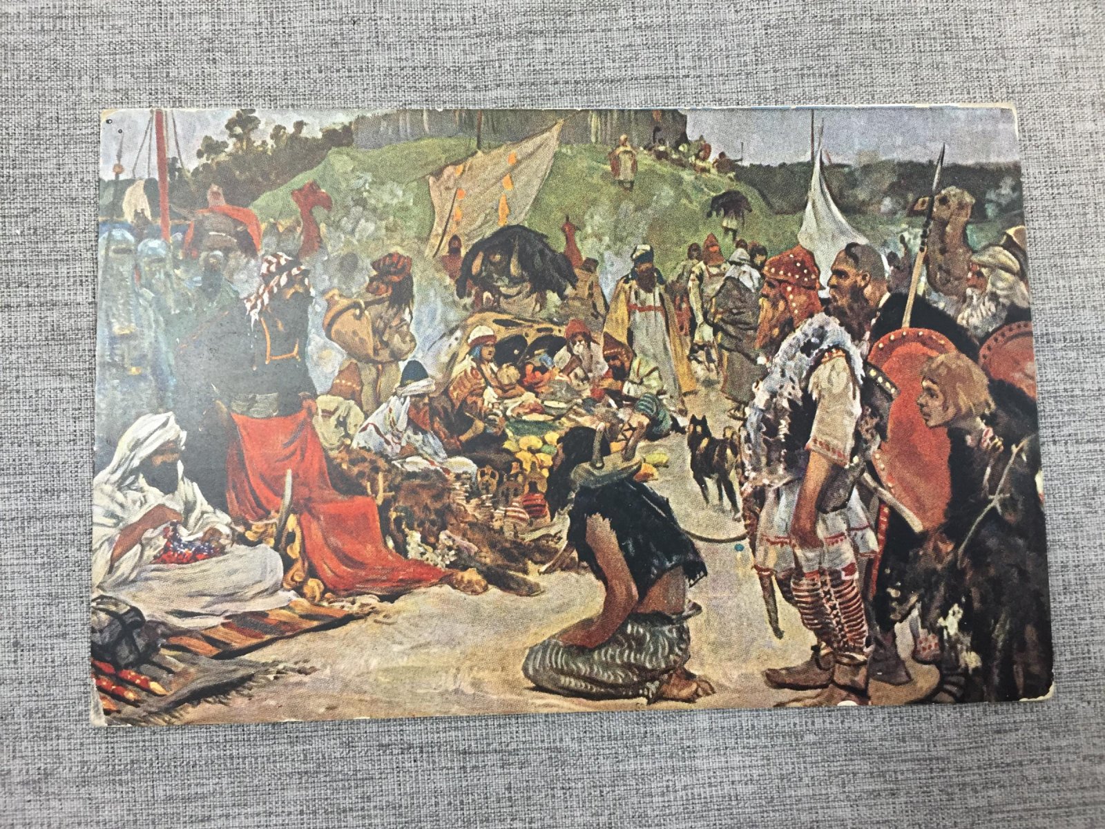 Иванов С.В. Торговля у восточных славян.