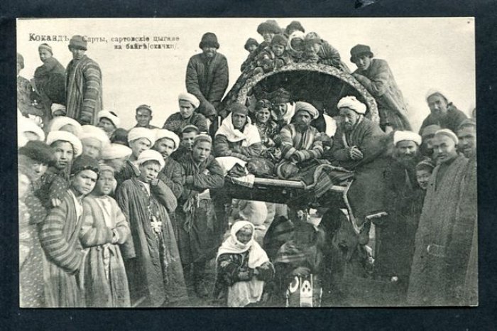Коканд. Сартовские цыгане на байге (скачки).