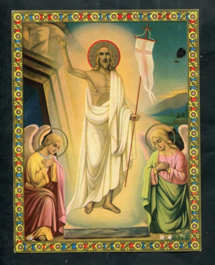 Хромолитография. Икона Иисус Христос с ангелами.
