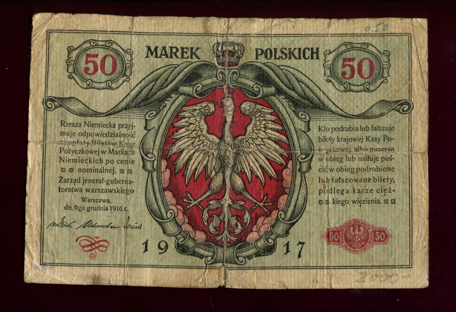 Бона. 50 марок 1917 г. Польша Немецкая оккупация