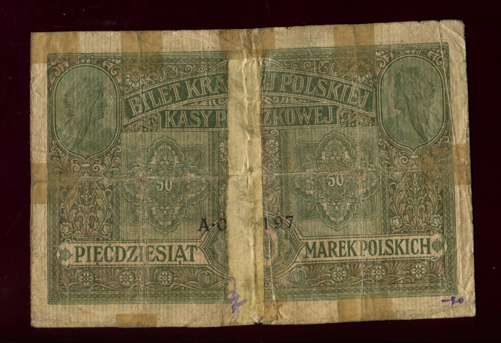 Бона. 50 марок 1917 г. Польша Немецкая оккупация