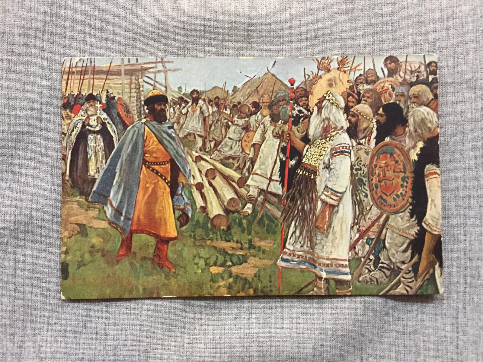 Иванов С.В. Христианство и язычество.