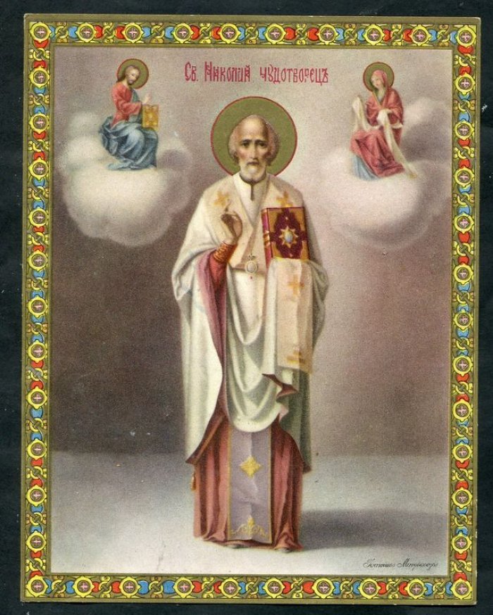 Хромолитография. Икона Св.Николай Чудотворец.