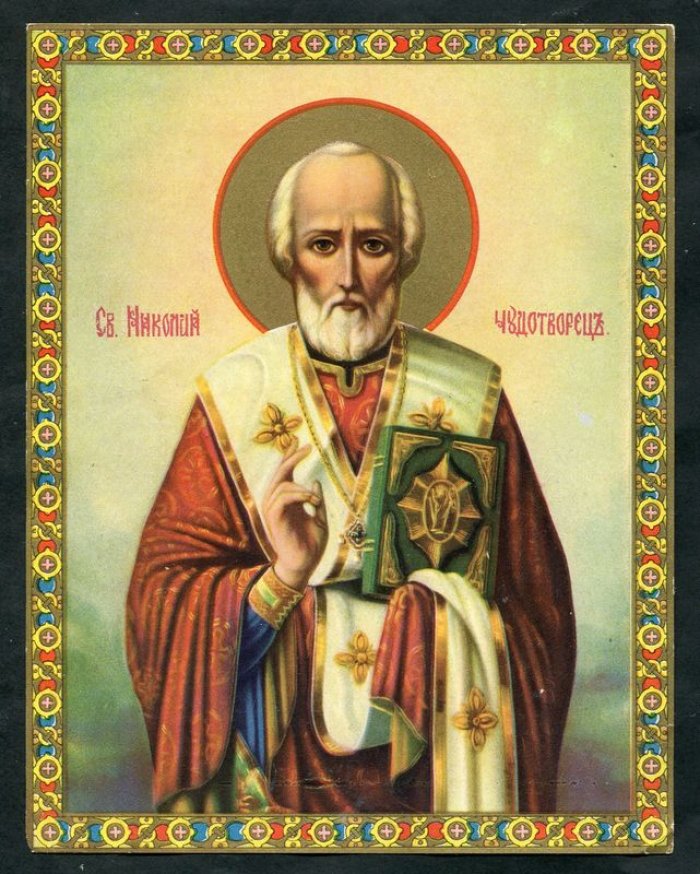 Хромолитография. Икона Св.Николай Чудотворец.