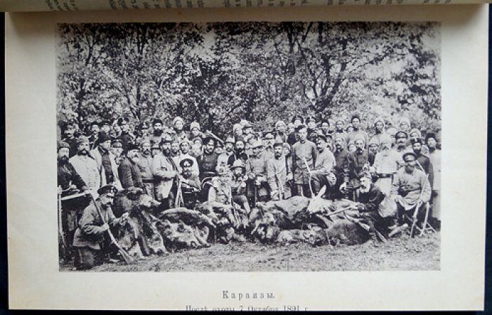 «Природа и охота» — Ежемесячный иллюстрированный журнал. 1892, № 4 (Апрель)