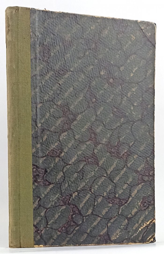 Труды Псковского археологического общества. Выпуск 11 (1914–1915)