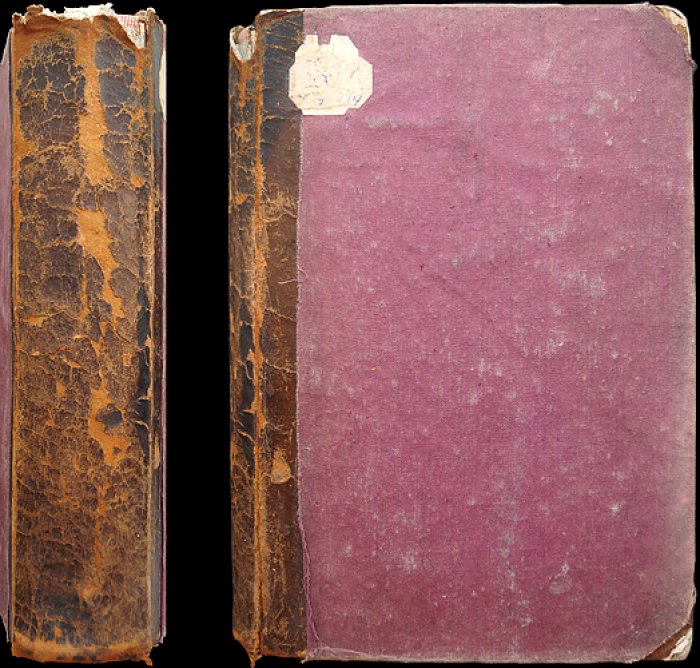 Продолжение свода законов Российской империи 1886 года. Часть вторая: статьи к VI–X томам