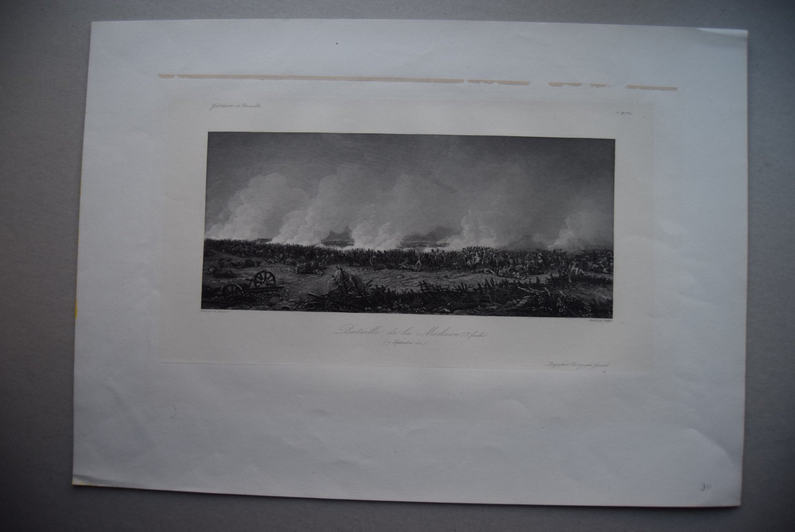 Bataille de la Moskowa. 3-e feuille. (Битва под Москвой. 3-й лист).