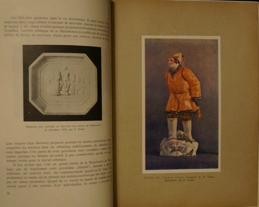 Фарфор Государственного фарфорового завода. Графика И.Ф. Рерберга и С.В. Чехонина (издание на французском языке)