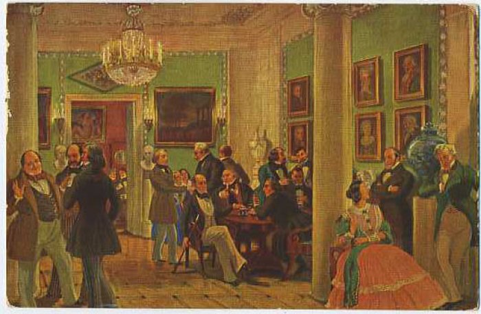 Кустодиев Б. Московское общество около 1840 г.