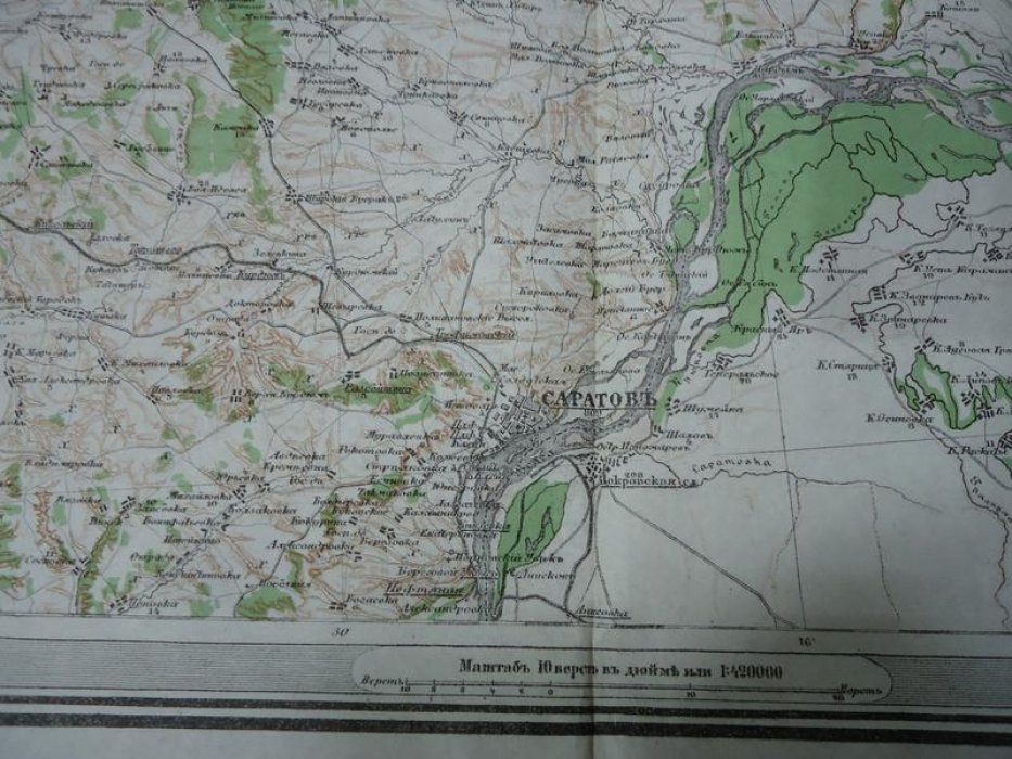 Карта. Военная карта. № 92. Саратов, Пенза, Хвалынск.