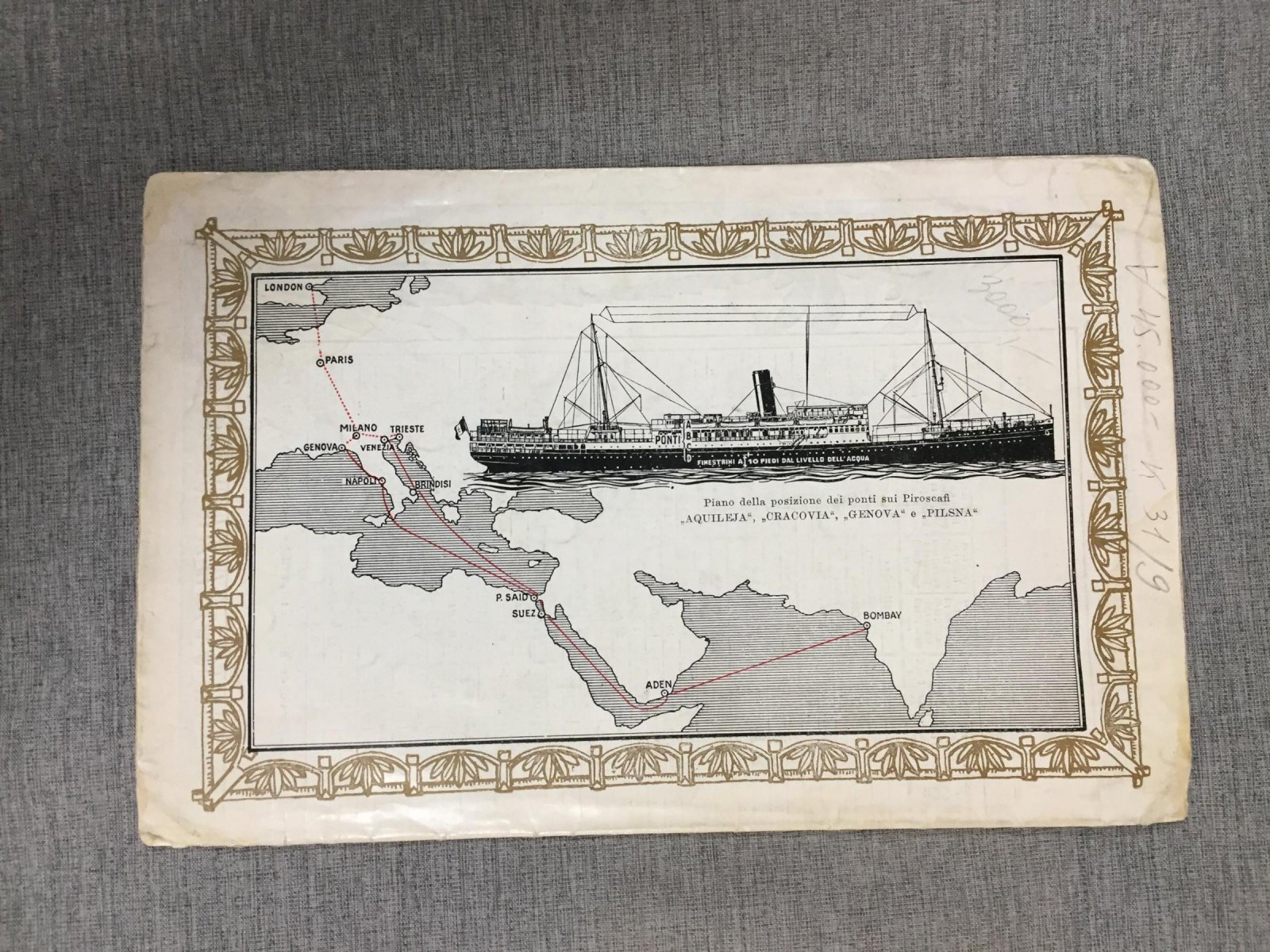 Индия. Lloyd Trieste, итальянское морское судно, соединило быстрое двухнедельное сообщение из Италии в Бомбей.