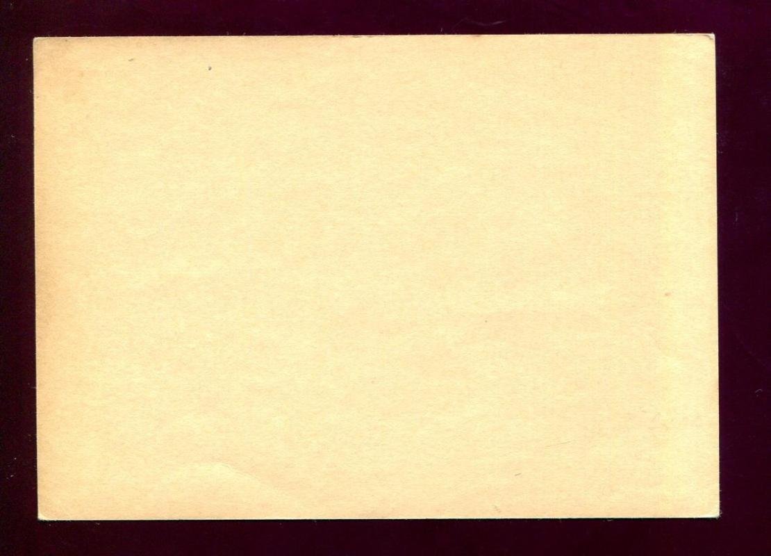 Почтовая карточка. 1941 г. ВСХВ. Скульптура `Чкалов`