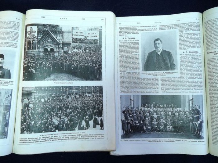 (Пожарова М.) Нива. № 13-14 1913 г. (Гиульнис. Предание Сказочной Страны). Фантастика.