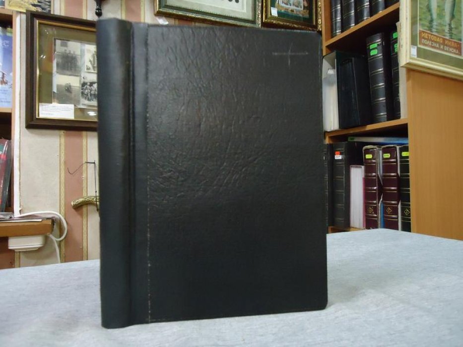 Первое марта 1887 г. Дело П. Шевырева, А. Ульянова и др.