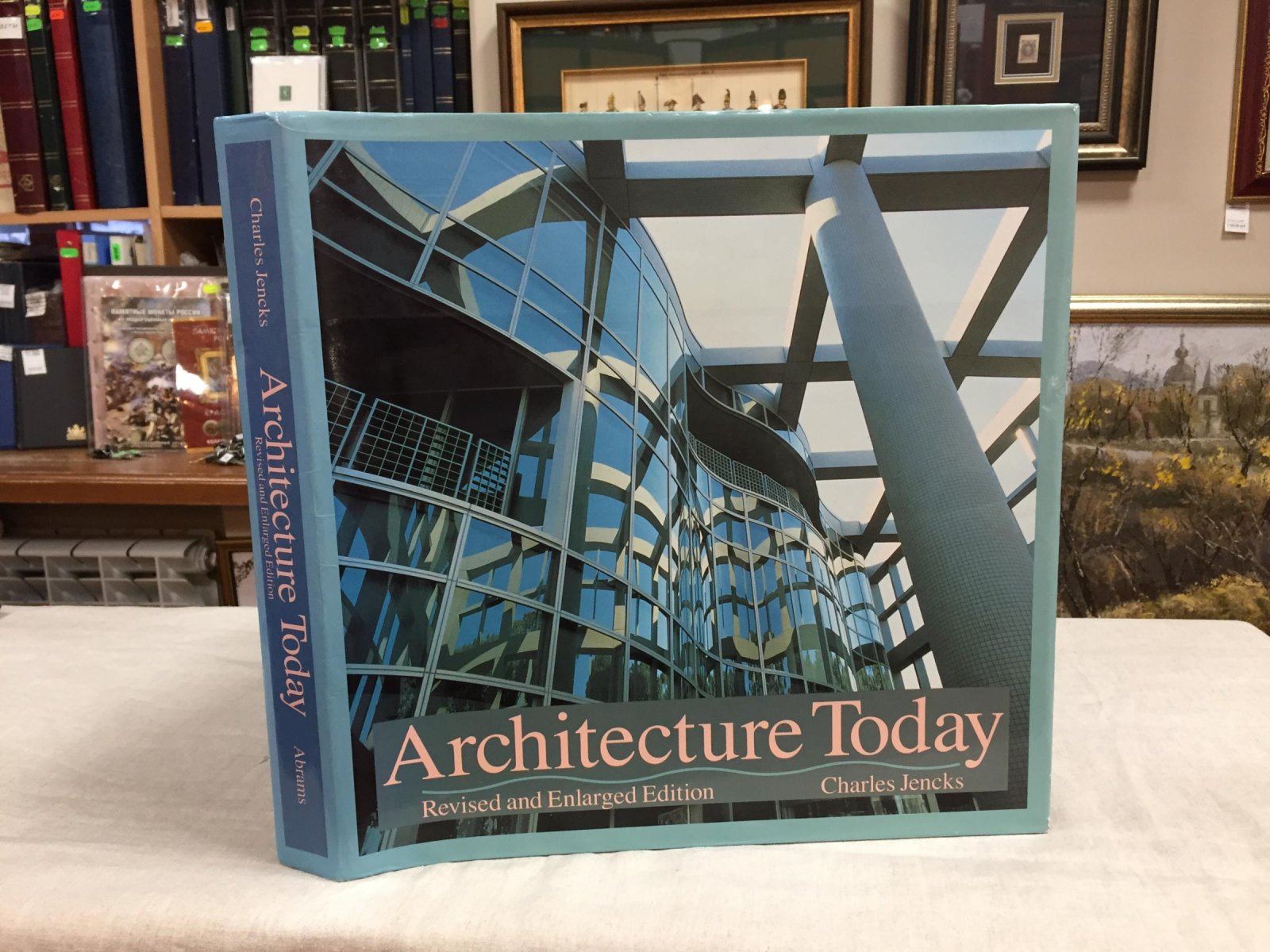 Jencks Charles. Дженкс Чарльз. Architecture Today. Архитектура сегодня.