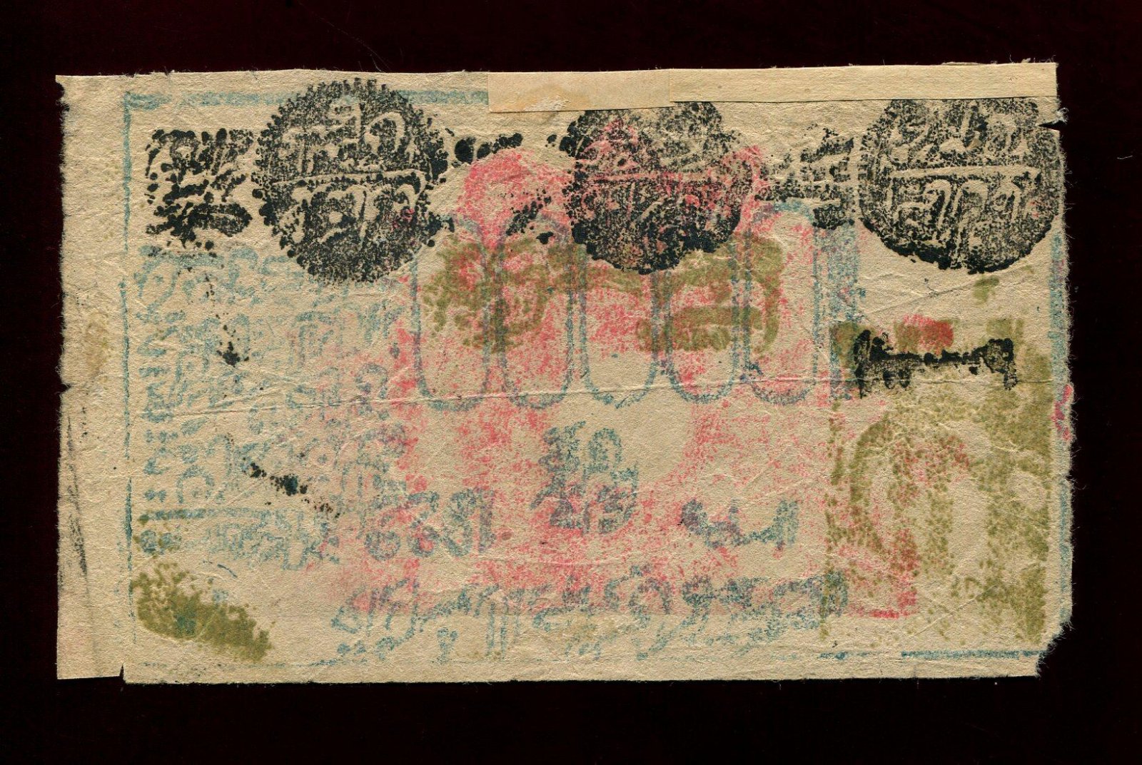 Бона. 10000 рублей = 10 рублей 1922 г. Хорезм Хорезмская Советская республика