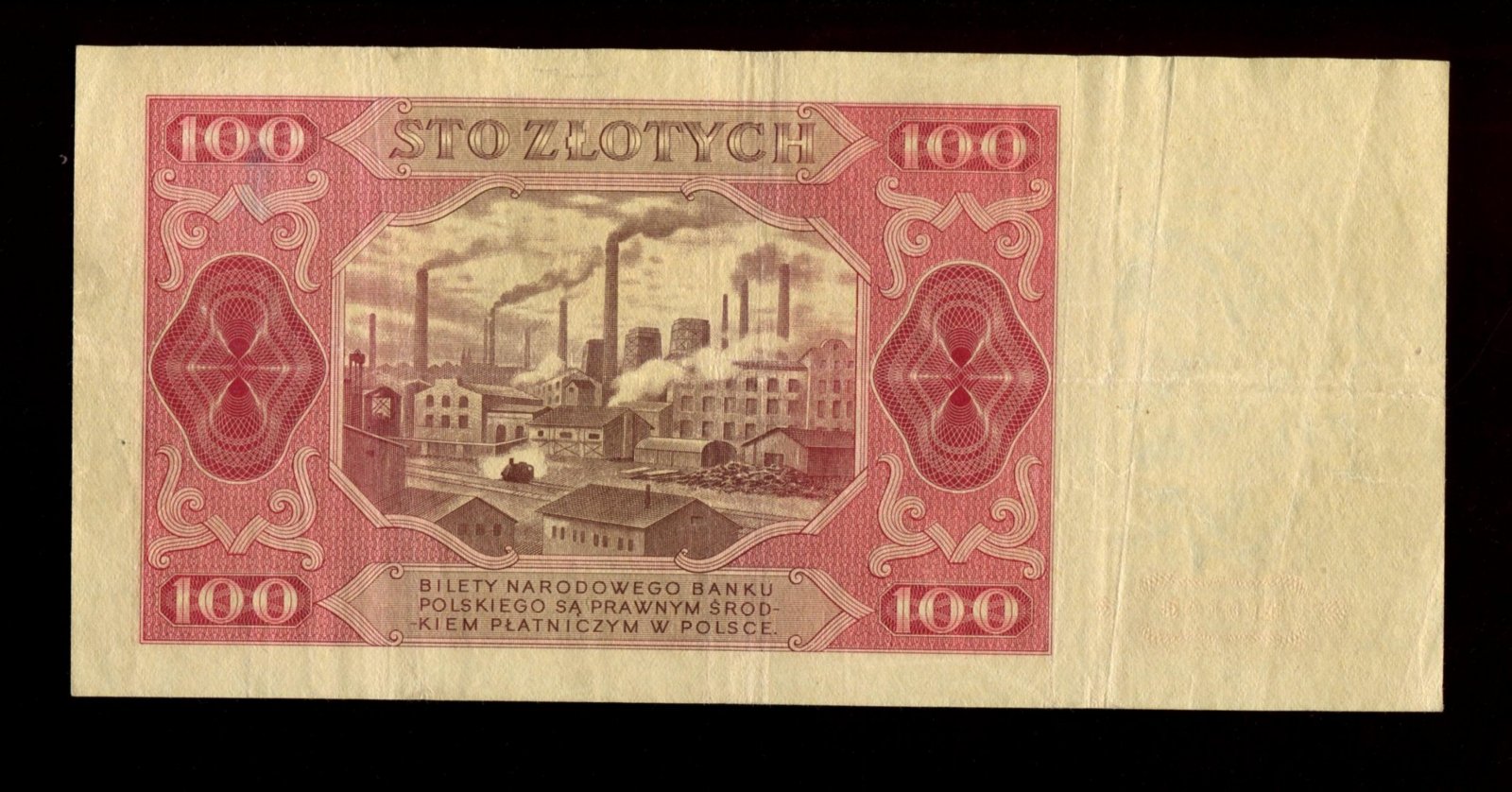 Бона. 100 злотых 1948 г. Польша