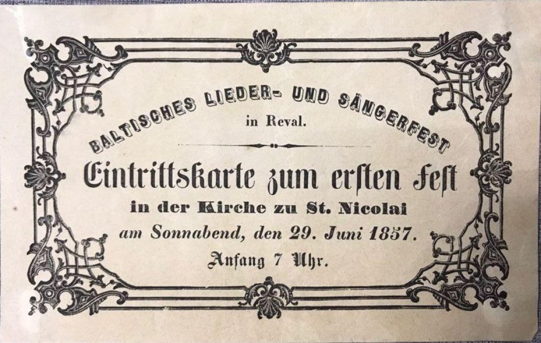 Baltisches lieder und sangerfest in Reval Балтийский фестиваль песен и певцов в Ревеле (Таллине).