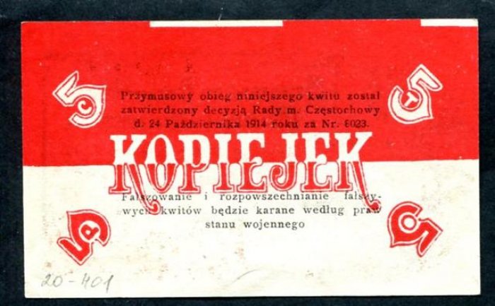 Бона. 5 копеек 1914 г. Русская Польша, Ченстохов, Ссудо- сберегательное товарищество