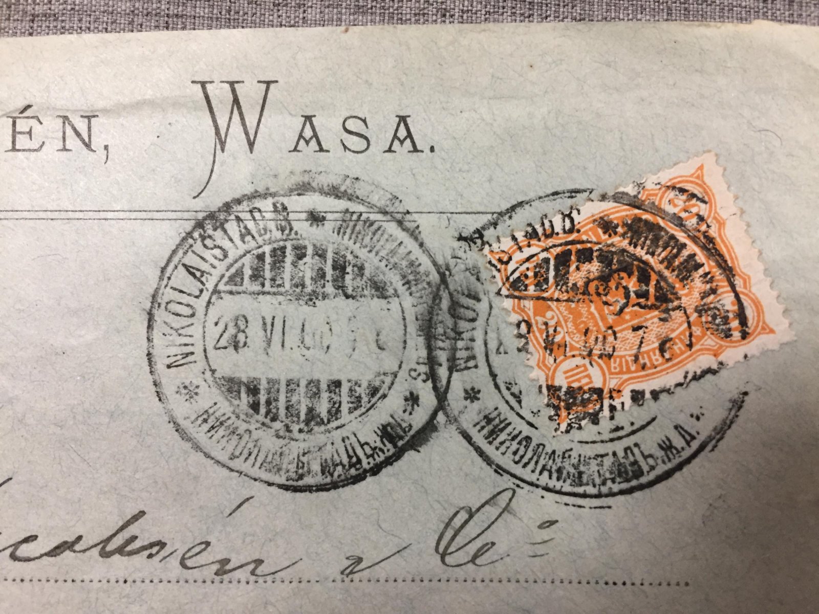 Конверт фирменный. Финляндия. A. Wisen, Wasa.