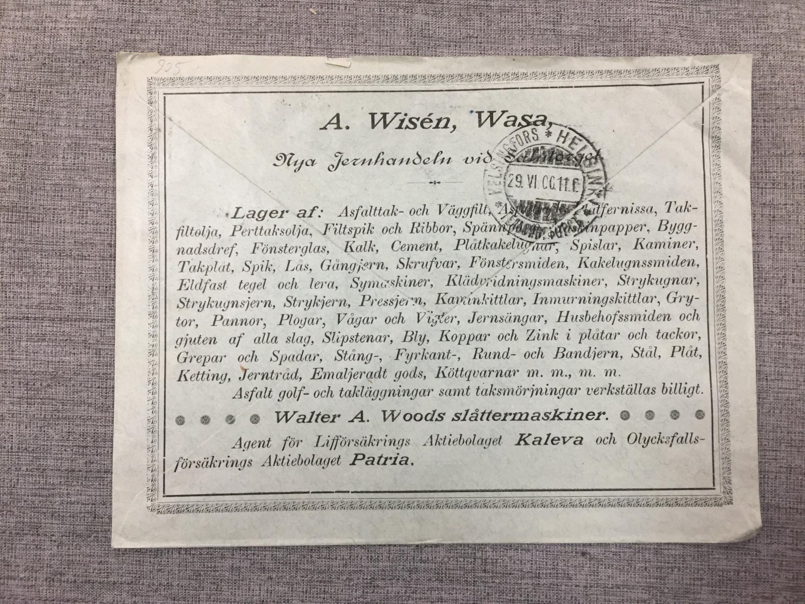 Конверт фирменный. Финляндия. A. Wisen, Wasa.
