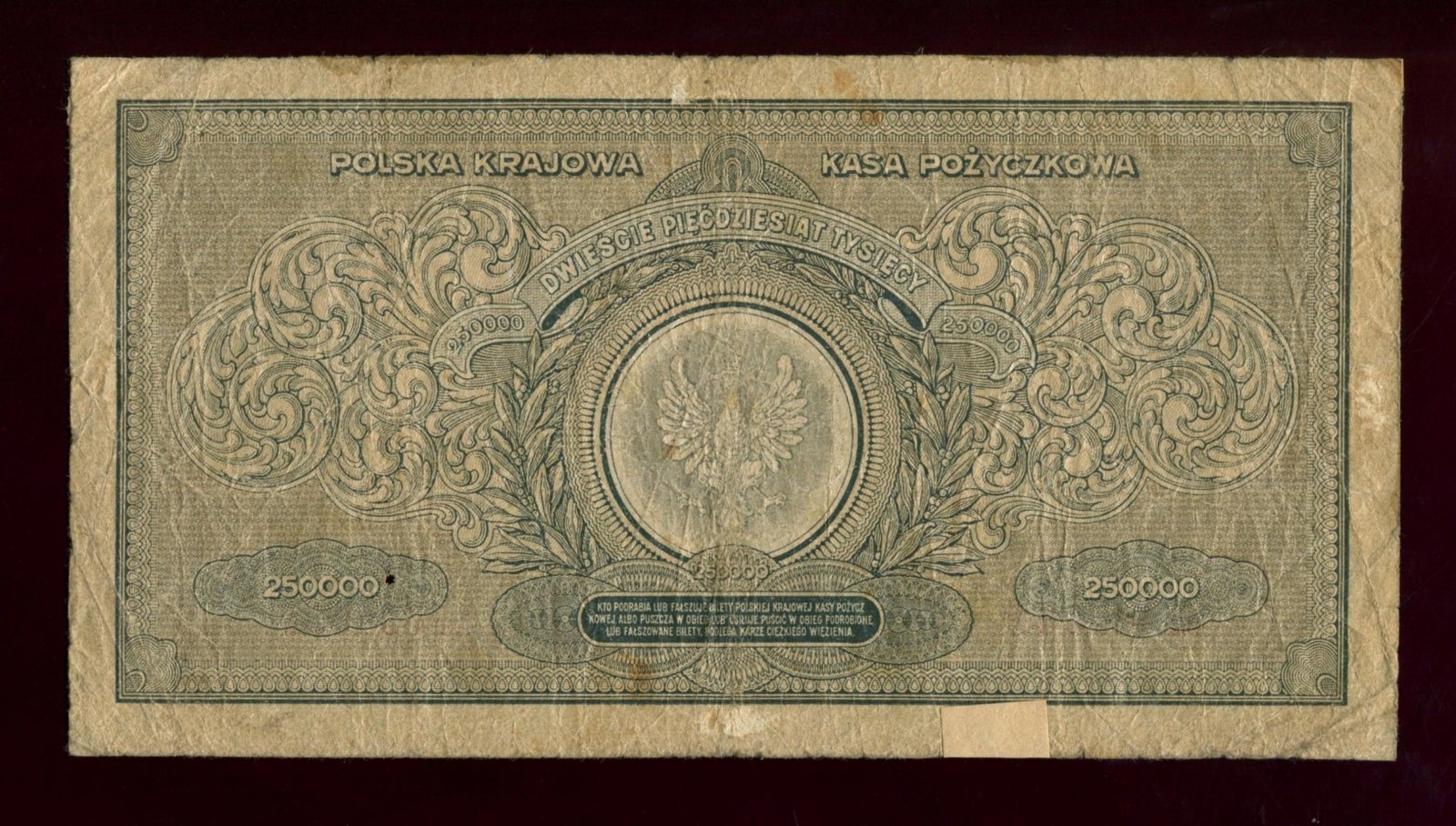 Бона. 250000 марок 1923 г. Польша