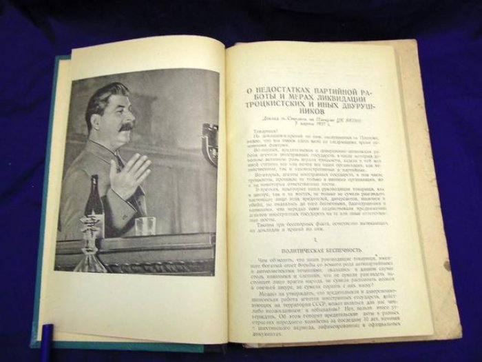 Сибирские огни. № 2, 3 1937 г. Литературно-художественный и общественно-политический журнал.