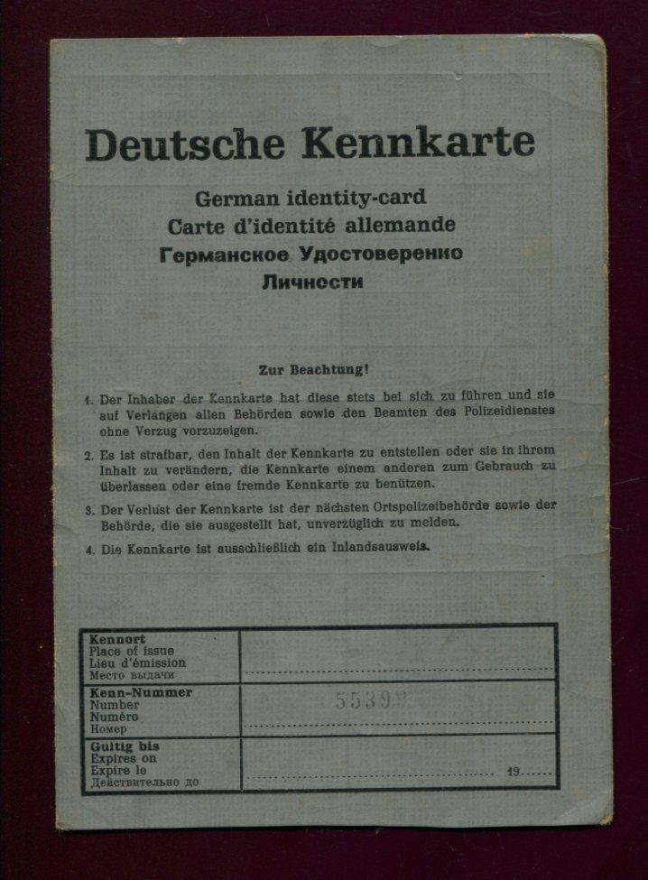 Германское Удостоверение Личности, по официальному решению на основании `Закона для освобождения от национал-социализма и милитаризма`.