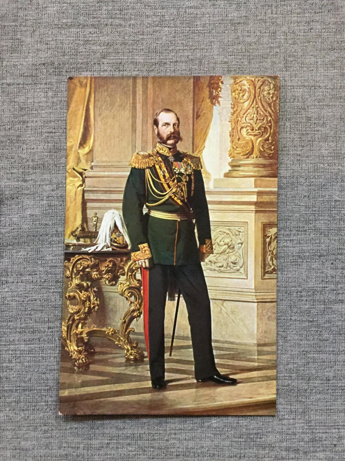 Ангели Г. Император Александр II Николаевич.