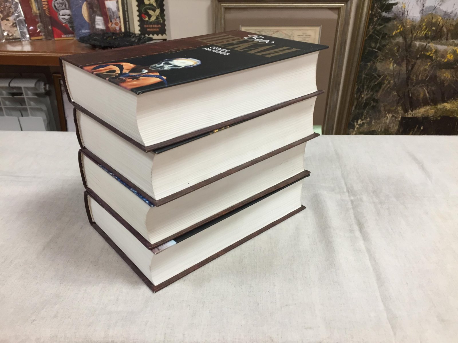 Шекли Роберт. Собрание сочинений в 6 томах. Комплект из 4 книг.