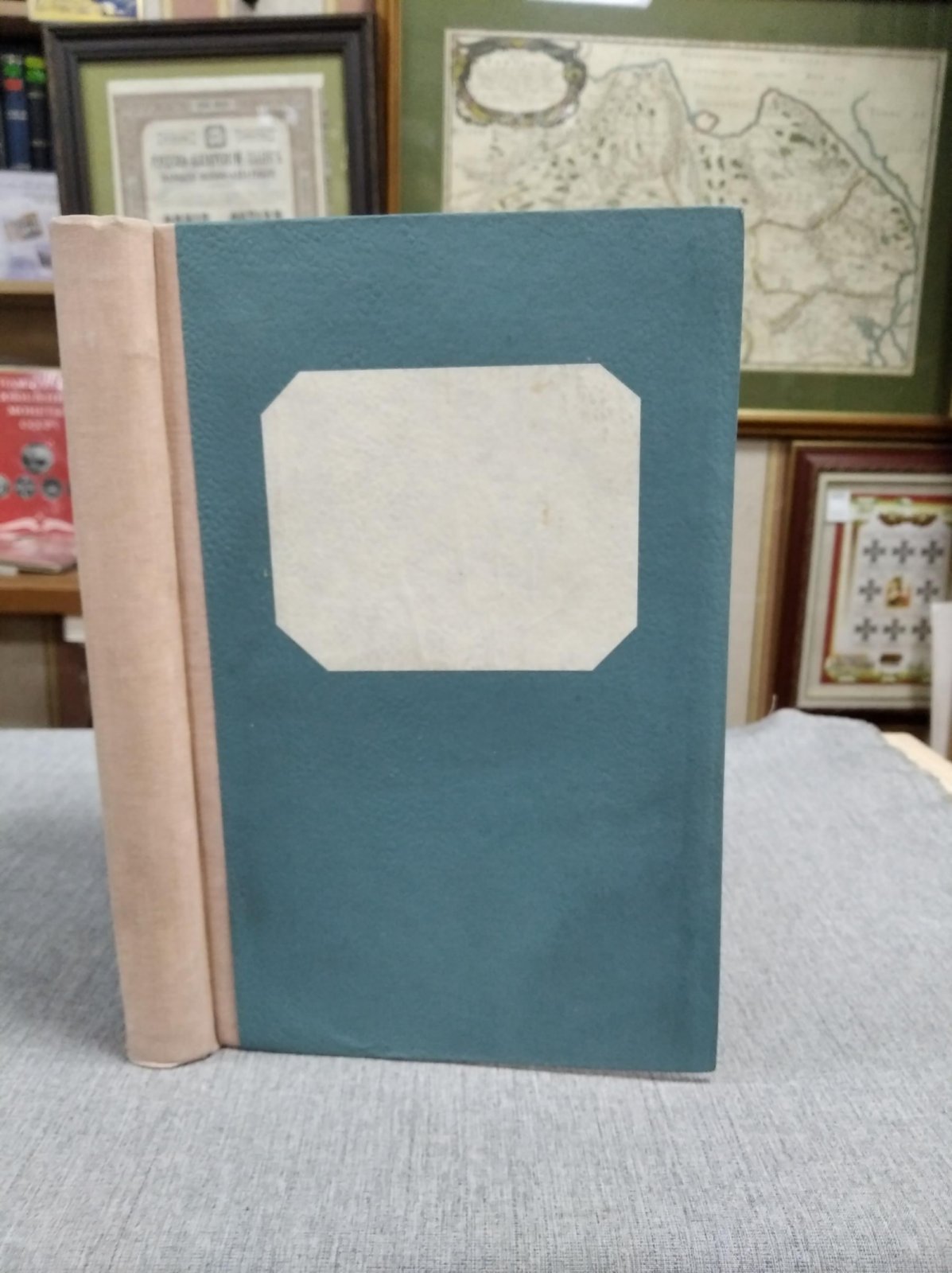 Ламбины П.П. и  Б.П. Русская Историческая Библиография. Год шестой. 1860.