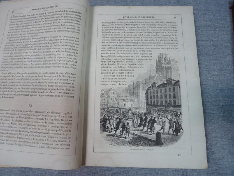 Lamartine A. de /де Ламартин Альфонс Histoire des Girodins. История жирондистов. В 3-х томах.