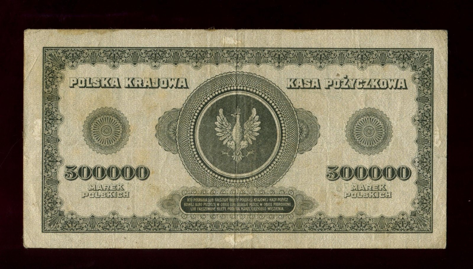 Бона. 500000 марок 1923 г. Польша