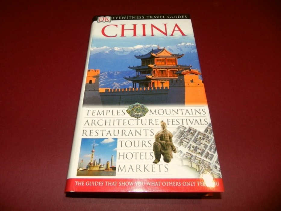 China / Китай.