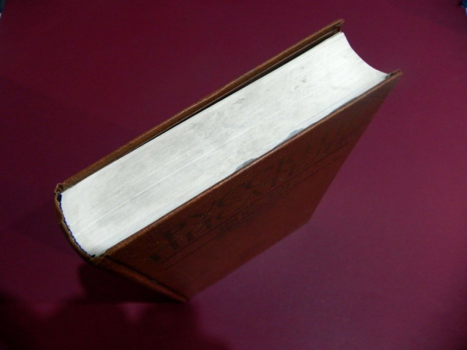 Русские писатели. 1800-1917. Биографический словарь. Том 4. М-П.