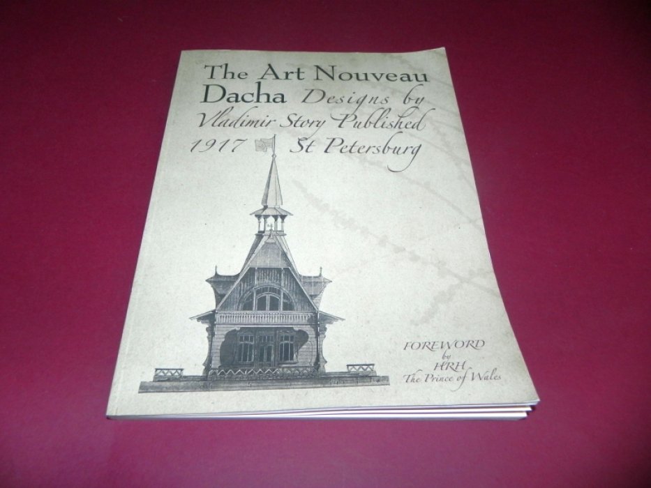Vladamir Story. The Art Nouveau Dacha.