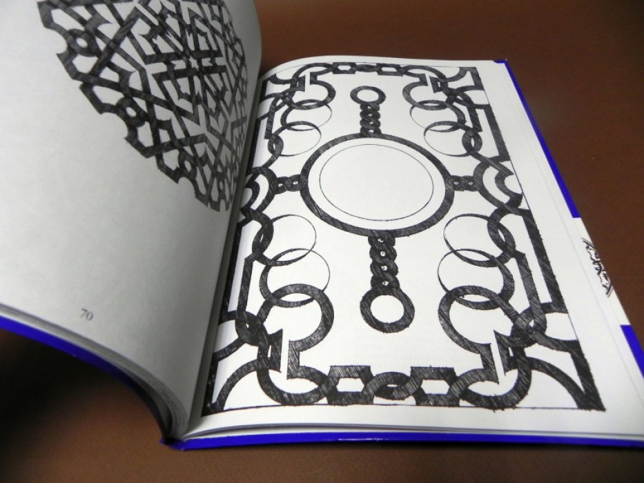 Arabesques. Decorative Panels of the Renaissance / Арабески. Декоративные панно эпохи Возрождения.