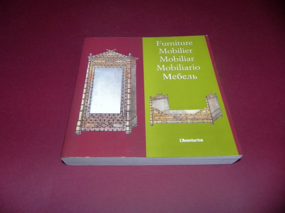 Мебель. Furniture. Mobilier. Mobiliar. Mobiliario.