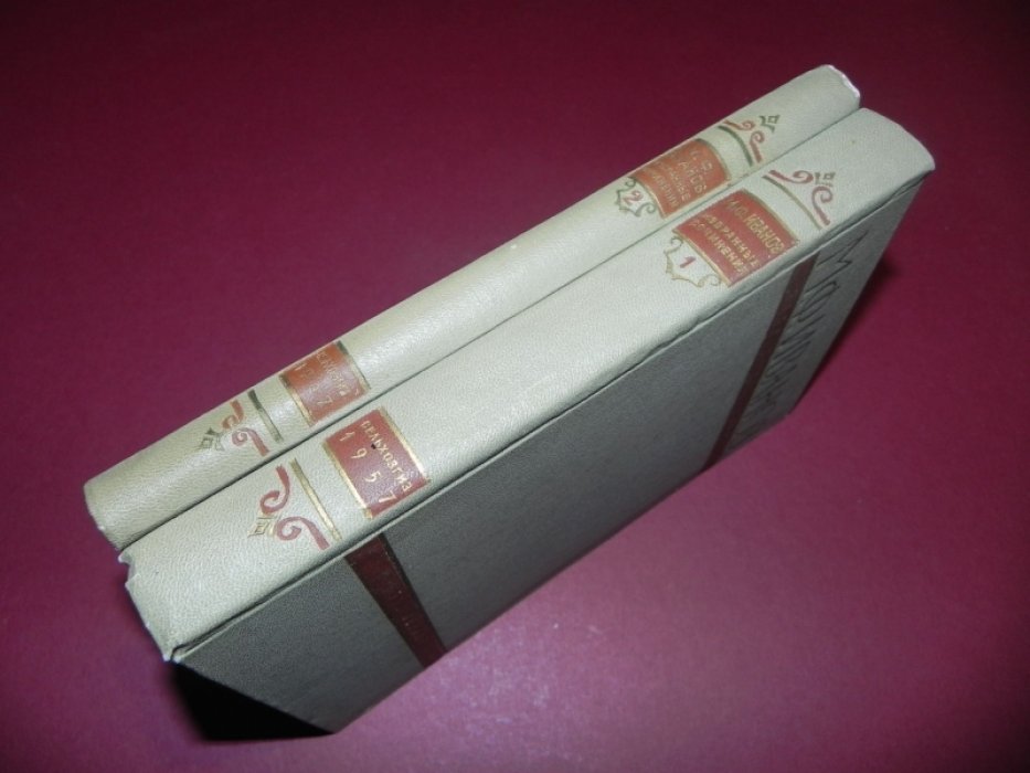 Иванов, М. Ф. Избранные сочинения. В двух томах.