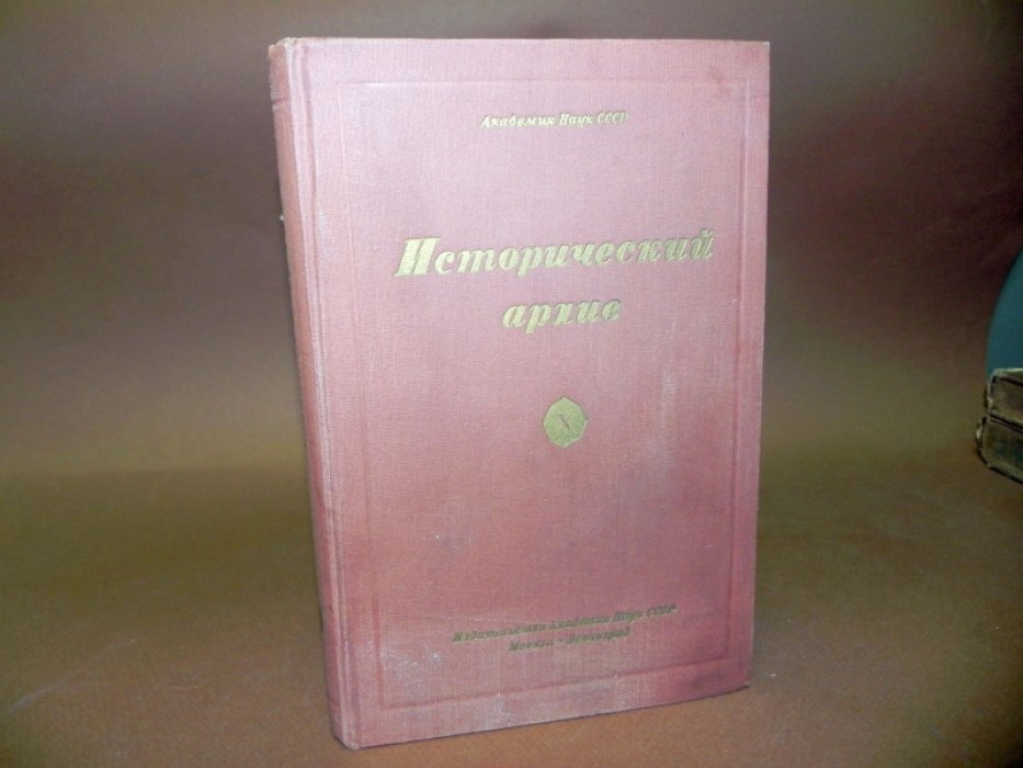Дневник полковника Рашевского С.А. Порт-Артур, 1904 г.