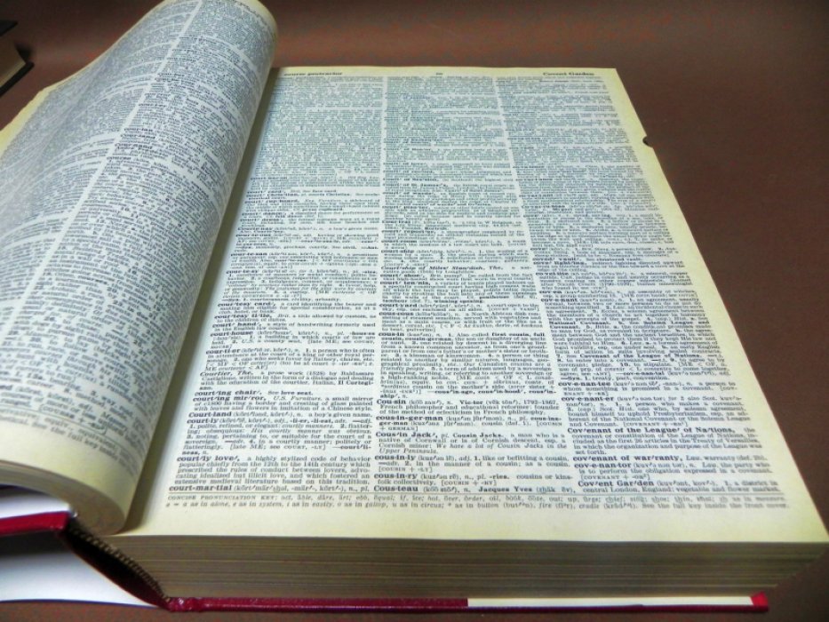 Webster`s Encyclopedic Unabridged Dictionary of the English Language. // Полный энциклопедический словарь английского языка Вебстера.