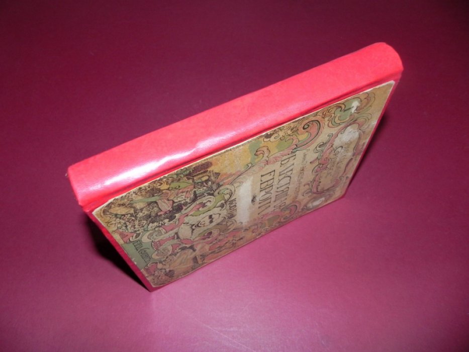 Глейхен-Руссвурм А. фон Блестящая Европа. Книга первая. 1600-1789. (Единственная).