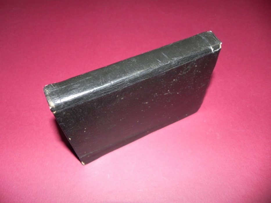 Маркс К., Энгельс Ф. Коммунистический манифест.