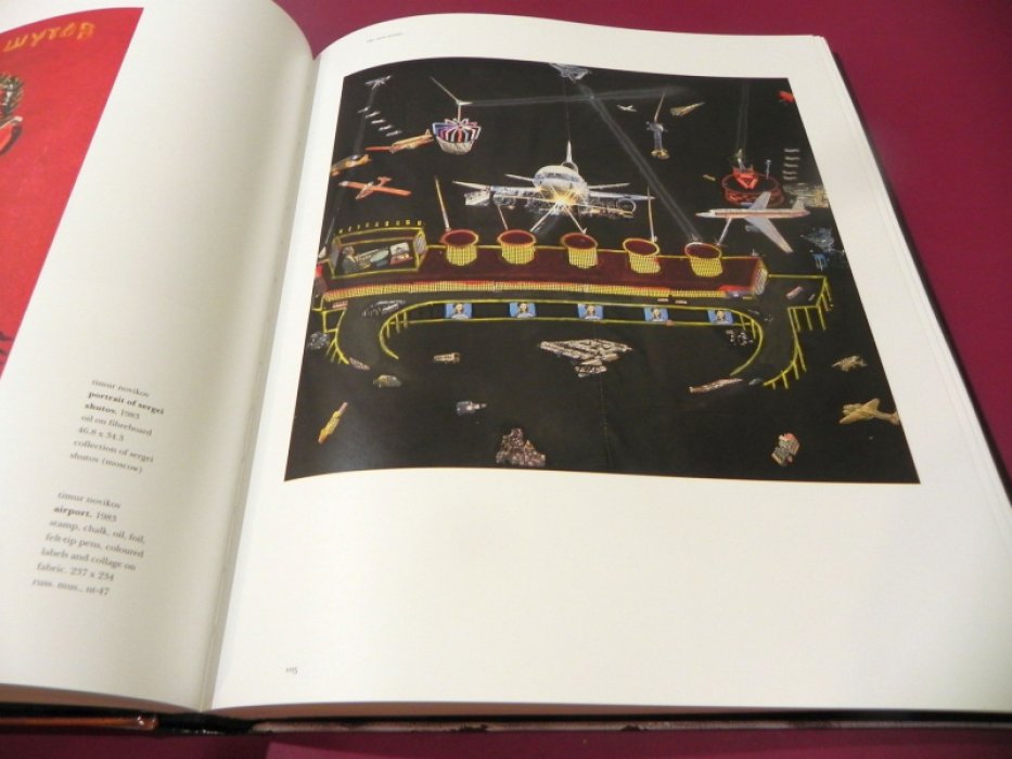 Brushstroke. The new artists and necrorealists./ Удар кисти. «Новые художники» и некрореалисты. 1982-1991.
