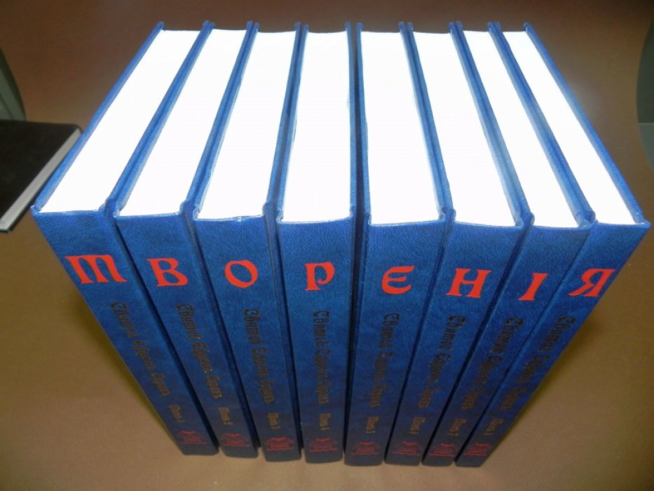 Святой Ефрем Сирин. Творения. Полное собрание в 8-ми томах.