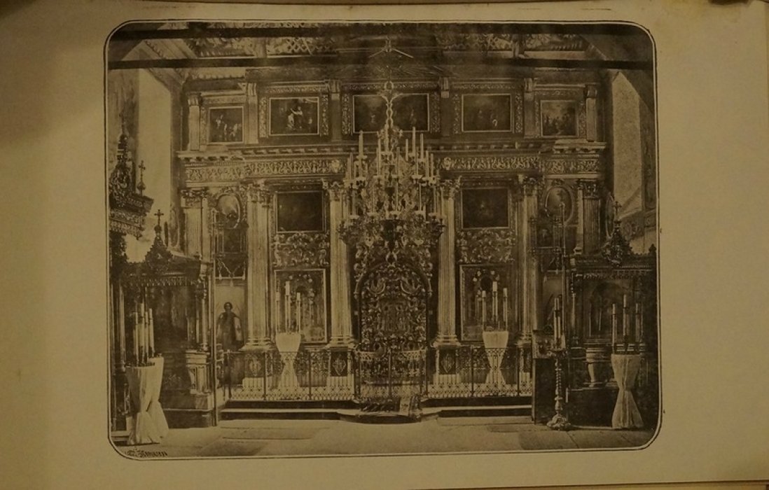 Николаевская церковь в Дербенском: краткое историко-статистическое описание (Москва, 1898)