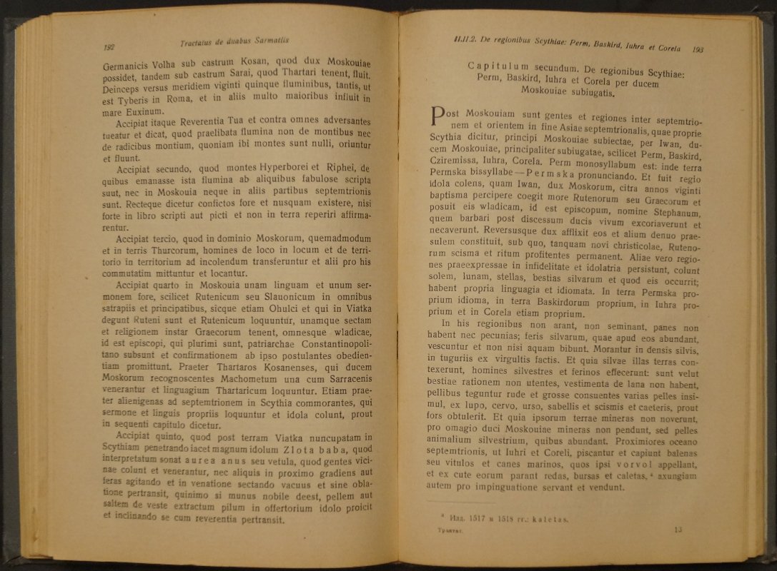 Матвей Меховский. «Трактат о двух Сарматиях (De duabus Sarmatiis)» — введение, перевод и комментарии С.А. Аннинского